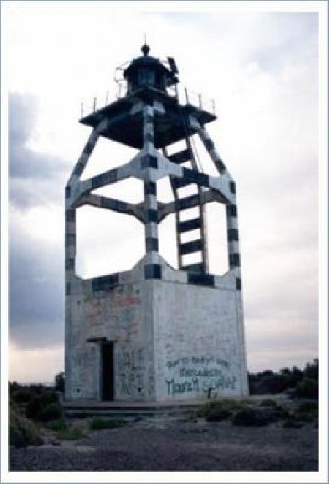 Faro Punta Tehuelche