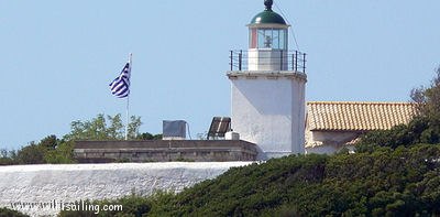 Gaios (Paxos)