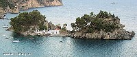 Baie de Parga (Grèce)