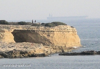 Punta delle Formiche (Sicilia)
