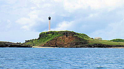 Cap d'Ambre (Madagascar)