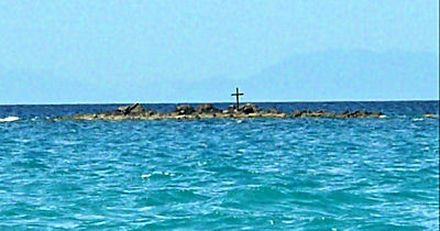 Punta del Molino