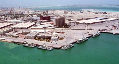 Mina Salman port