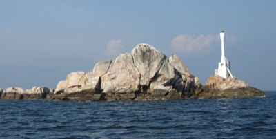 White Rock (K Sembilan) (Malaysia)