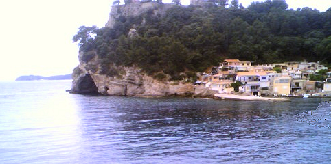 Anse San Peyre (Toulon)
