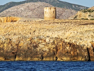 Punta Rama (Buggeru Sardegna)