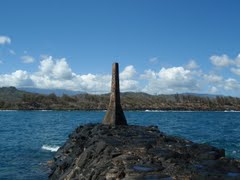 Ahukini Landing