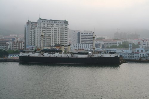 Weihai Weihai