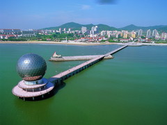 Yantai Yantai