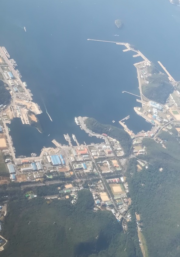 Jinhae Naval Base